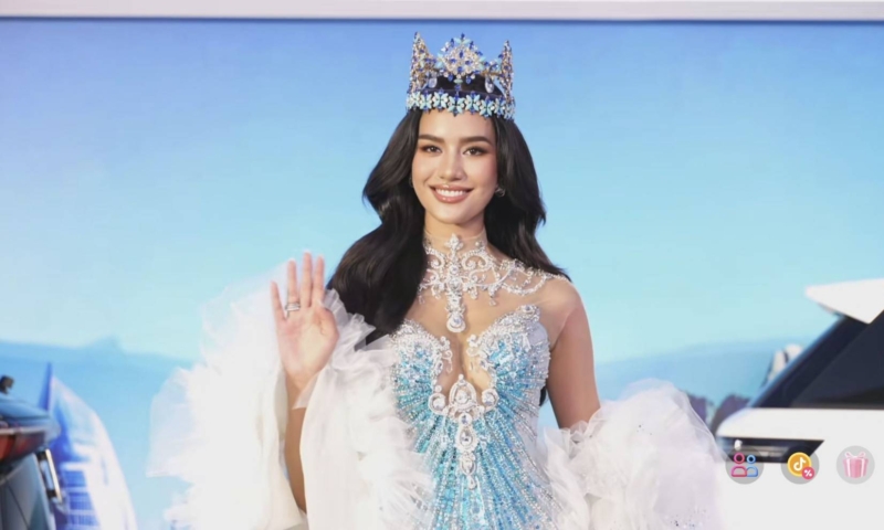 “โอปอล สุชาตา” เตรียมอำลาตำแหน่ง Miss World 2026