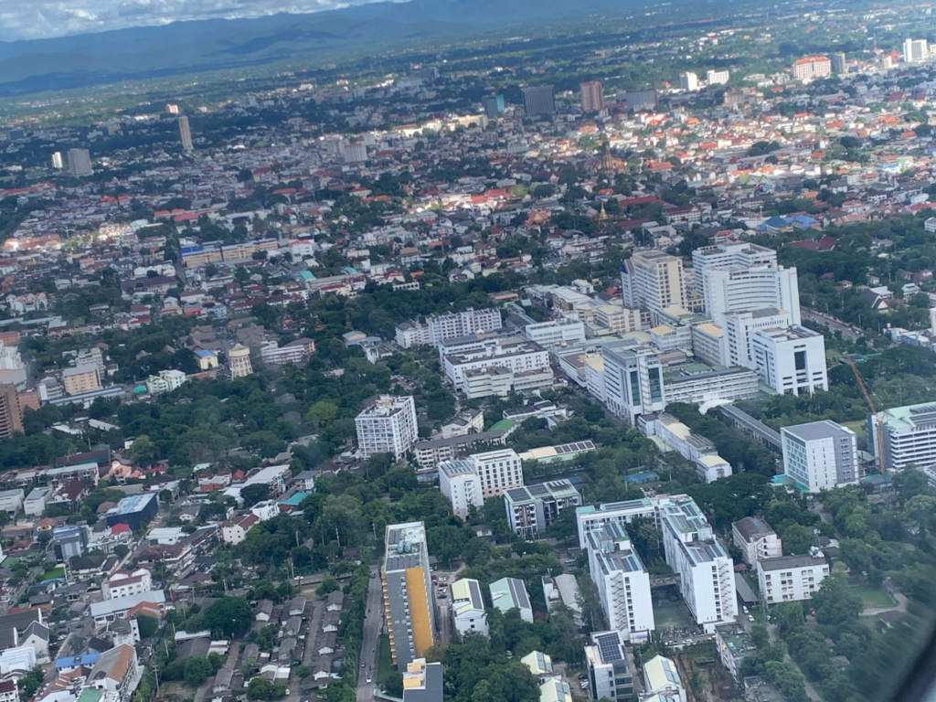 อสังหา