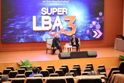 Super LBA เติมเกราะคุ้มภัยไซเบอร์ – กฎหมาย PDPA – Health Longevit
