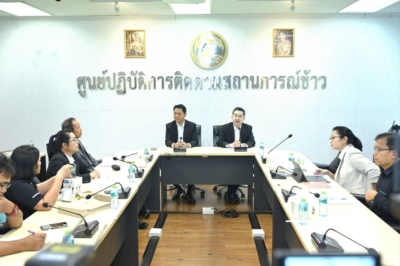 เกษตรฯ ยันร่าง พ.ร.บ.คุ้มครองพันธุ์พืช ไม่ตัดสิทธิเกษตรกร เก็บ-แลก-ขายได้