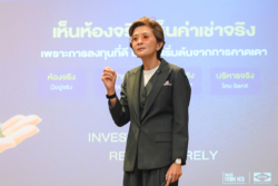 เสนาฯ เปิดเกม ‘ซื้อพ่วงเช่า’ ดึงนักลงทุนฟื้นตลาดคอนโดฯ