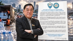 “พจน์” เตือนธุรกิจวางแผนรับมือน้ำท่วม เช็กเครื่องจักร-ขนส่ง พร้อมปรับเวลางานพนักงาน