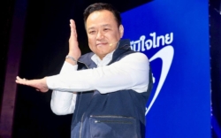 ลุ้นมติ กกต. 14 ก.ย. ชี้ชะตาคดี ฮั้ว สว. สู่เกมล้มสีน้ำเงิน สู้ต่ออีก 3 ศาล