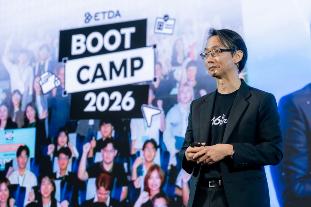 ETDA