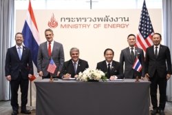 สหรัฐฯจับมือ กฟผ. ให้ทุนศึกษา SMR ปูทางโรงไฟฟ้านิวเคลียร์ในไทย