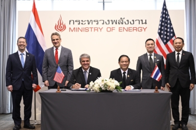 สหรัฐฯจับมือ กฟผ. ให้ทุนศึกษา SMR ปูทางโรงไฟฟ้านิวเคลียร์ในไทย