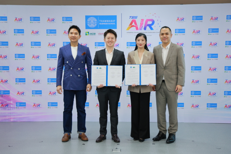 บัญชี มธ. เปิดตัว TBS AIR ดันเป็นแพลตฟอร์มกลางเชื่อมองค์ความรู้งานวิจัย
