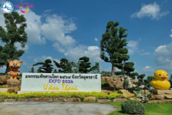 นับถอยหลังพืชสวนโลกอุดรฯ ยกระดับเมืองศูนย์กลางท่องเที่ยวอีสาน