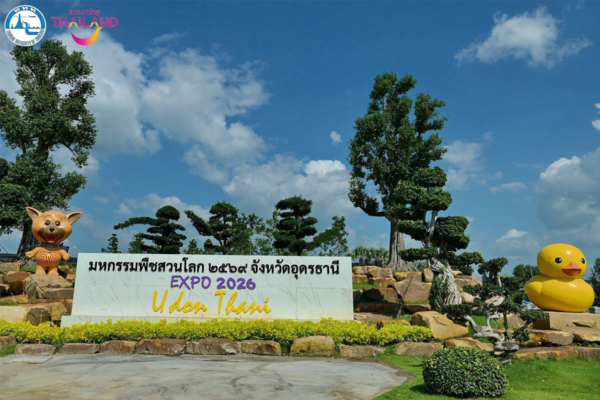 นับถอยหลังพืชสวนโลกอุดรฯ ยกระดับเมืองศูนย์กลางท่องเที่ยวอีสาน