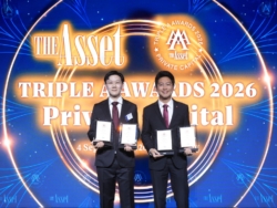 ซีไอเอ็มบี ไทย คว้ารางวัล Best Wealth Manager ตอกย้ำกลยุทธ์ Wealth Your World ให้โลกของคุณ