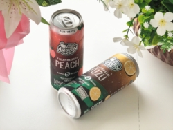คาเฟ่ อเมซอน ลุยกาแฟกระป๋อง เปิดตัว Amazon Fizzpresso