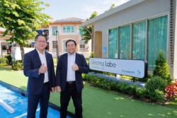 NC ผนึก Panasonic ตั้งศูนย์วิจัย ‘Lifestyle Labo’ ต่อยอดนวัตกรรมบ้านยุคใหม่ สู่ ‘สภาวะน่าสบาย’