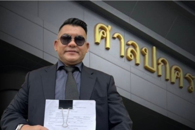 ‘ภาคประชาสังคม’ เปิดข้อมูล 11 บริษัทส่งออกปลาหมอคางดำ 3.2 แสนตัว จี้รัฐสอบเส้นทางย้อนหลัง