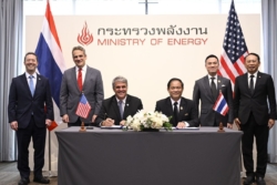 กฟผ. จับมือ USTDA เร่งศึกษาสร้างโรงไฟฟ้า SMR เสริมความมั่นคงพลังงานสะอาด