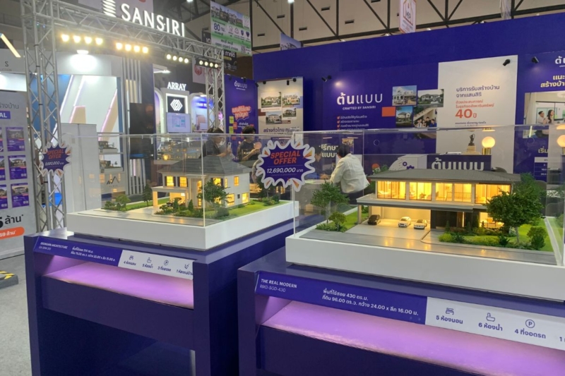 เริ่มแล้วงานรับสร้างบ้าน EXPO 2026 จัดโปรฉ่ำ ‘ต้นแบบ’ เครือแสนสิริลดราคาสูงสุด 5 ล้าน