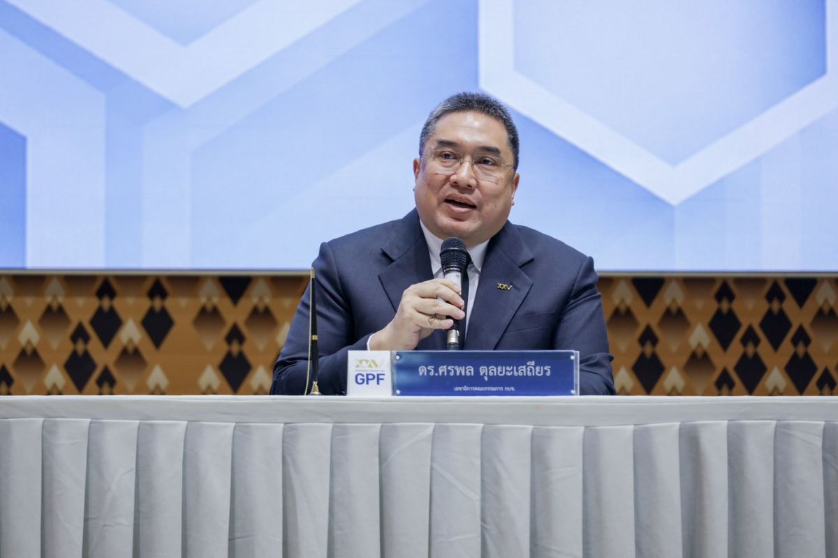 กบข. ผนึก 3 พันธมิตร ป้องกันสมาชิก 1.2 ล้านคน รับมือภัยดิจิทัล-กลโกงออนไลน์