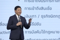 ธปท.จ่อเสนอ ‘เอกนิติ’ ยกระดับค้ำเอสเอ็มอี ผนึก บสย. ดันแบงก์ปล่อยสินเชื่อปีละ “แสนล้าน”