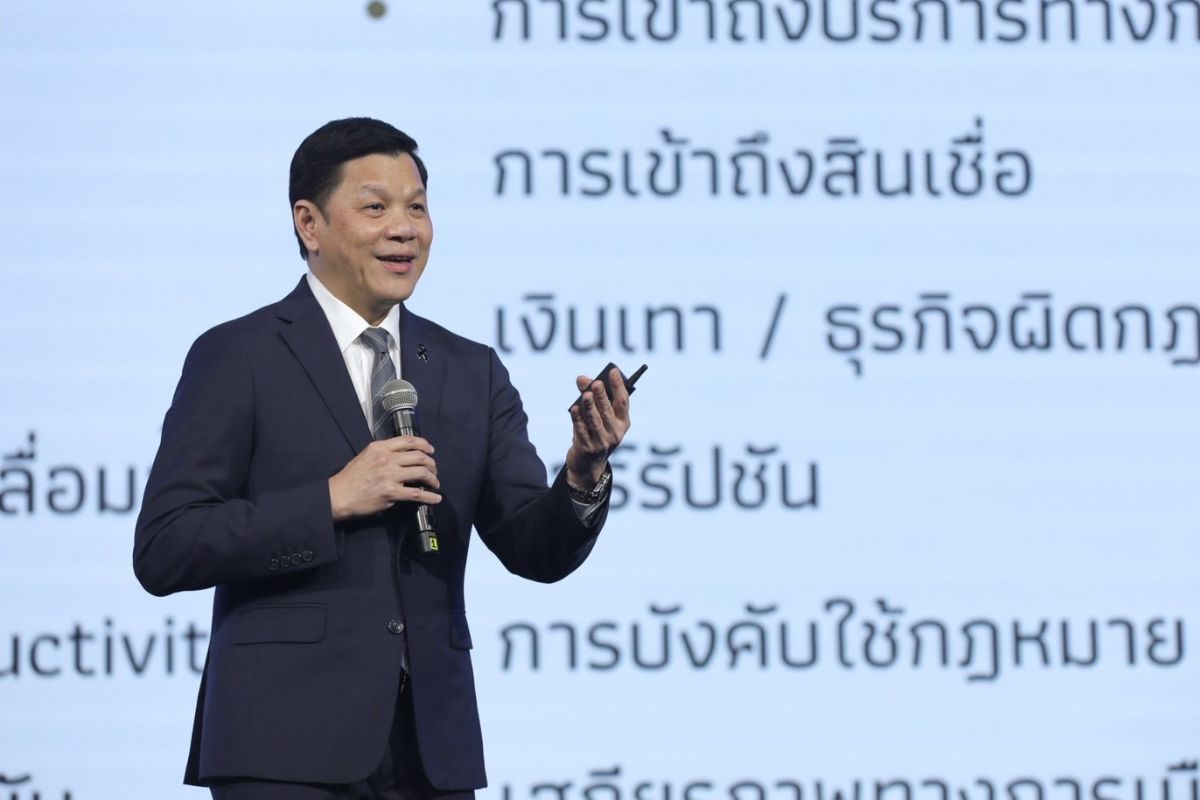 ธปท.จ่อเสนอ ‘เอกนิติ’ ยกระดับค้ำเอสเอ็มอี ผนึก บสย. ดันแบงก์ปล่อยสินเชื่อปีละ “แสนล้าน”