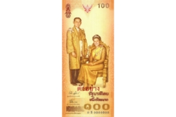 ธปท.เปิดให้แลกธนบัตรที่ระลึก เฉลิมพระเกียรติสมเด็จพระนางเจ้าสิริกิติ์ฯ ชนิดราคา 100 บาท และ 500 บาท วันที่ 1 ต.ค.นี้
