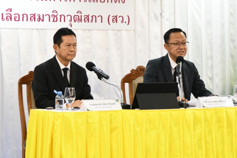 เปิดชื่อ 21 นักการเมืองภูมิใจไทย กกต. รอด คดีฮั้ว สว.