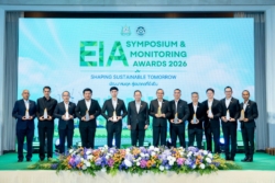 สผ. มอบรางวัล EIA Monitoring Awards 2026 ยกระดับมาตรฐานสิ่งแวดล้อม 87 โครงการรับรอง