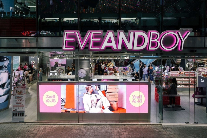 EVEANDBOY จ่อเข้า SET ยื่น IPO 170 ล้านหุ้น ระดมทุนเร่งขยายสาขา แตะ 68 แห่งในปี 2570