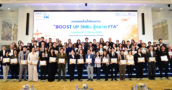 “ศุภจี” ดัน 64 SMEs รุกตลาด FTA สร้างมูลค่า 571 ล้าน โตต่อสู่ตลาดโลก