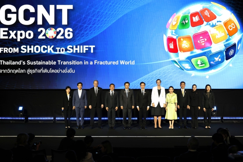สรุป ‘GCNT Expo 2026’ คน-พลังงาน-ธุรกิจ ต้องเปลี่ยนพร้อมกัน 