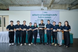 GULF ร่วมช่วยผู้ประสบภัยน้ำท่วมกรุงเทพฯ มอบอาหารปรุงสุก 1.6 หมื่นกล่อง สานต่อภารกิจ ‘GULF Care’