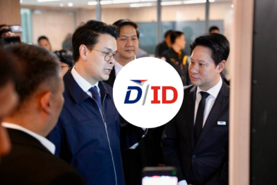 บอกลา “จ่าหน้าซอง” ไปรษณีย์ไทย จ่อขยายผล Digital Post ID ดึงขนส่งเจ้าอื่นร่วมใช้เลข 6 หลัก