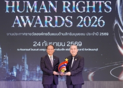 IRPC คว้ารางวัล “องค์กรต้นแบบด้านสิทธิมนุษยชน” ระดับ Gold 3 ปีซ้อน 