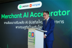 LINE MAN เตรียมอัดงบฯกระตุ้น ‘ไทยช่วยไทยพลัส’ เพิ่ม หลังรัฐบาลไปต่อเฟส 2