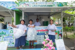 CPF ต่อยอดคอนเน็กซ์ อีดี ปูทางความยั่งยืนนำร่อง 23 โรงเรียน
