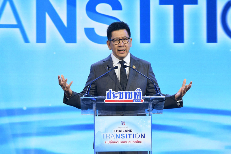 ‘รวมพลัง-ลงมือทำ’ สู่ขอบฟ้าใหม่