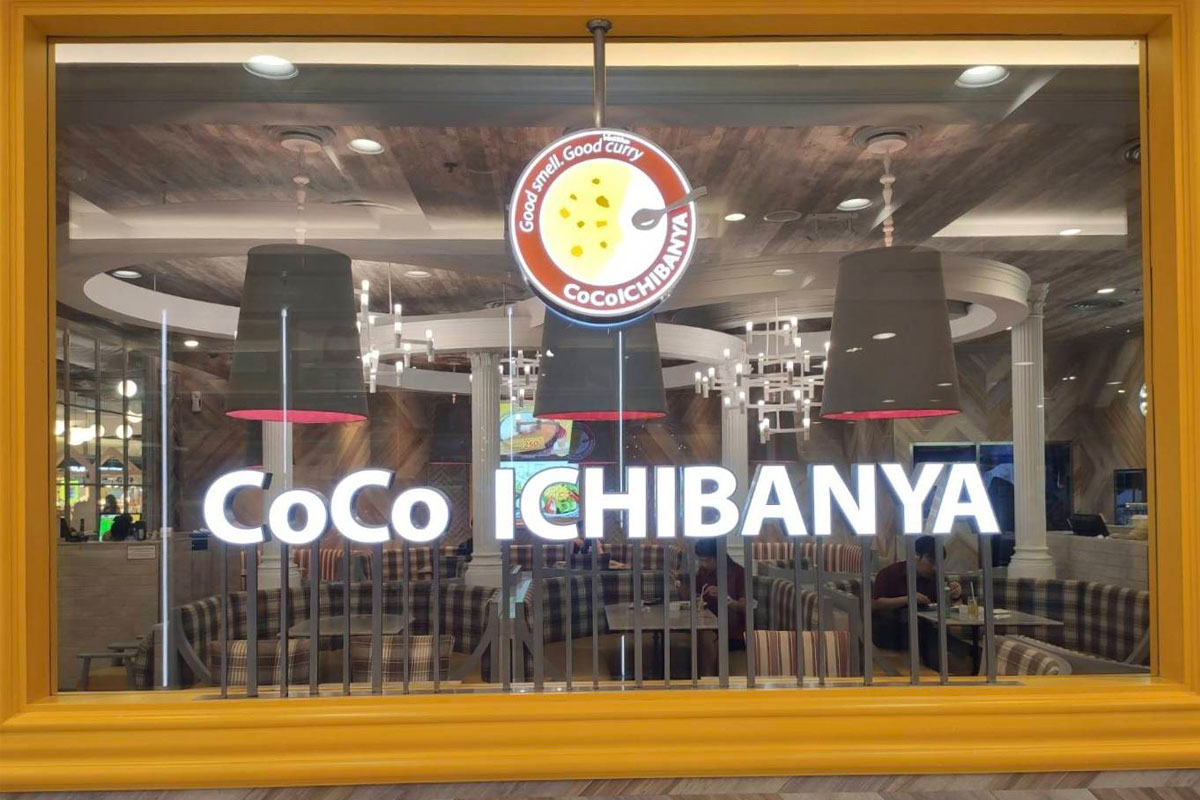 House Foods ยักษ์อาหารญี่ปุ่น จ่อขายธุรกิจ CoCo Ichibanya