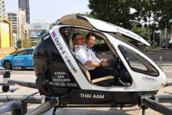 AAM 2026 ย้ำไทย “ฮับการบิน” รัฐเร่งยกระดับ-ลงทุนอุตสาหกรรมการบินสมัยใหม่