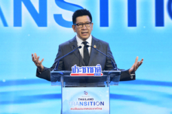 Beyond ESG : Thailand Transition