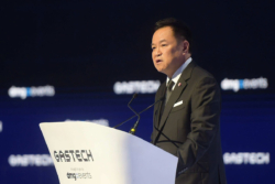 ไทยใช้เวที Gastech 2026 ชวนสำรวจแหล่งก๊าซอันดามันรอบ 26