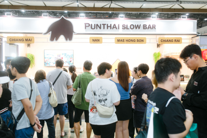 กาแฟพันธุ์ไทย ปั้น PUNTHAI SLOW BAR สร้างพื้นที่กาแฟไทยสู่เวทีโลก
