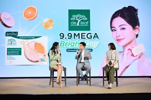 ‘เดอลีฟ’ ยกระดับสมุนไพรไทยสู่สากล ลุยตลาดเวียดนาม-อาเซียน ดัน ‘อิงฟ้า’ ปีที่ 2 เจาะนวัตกรรมผิว