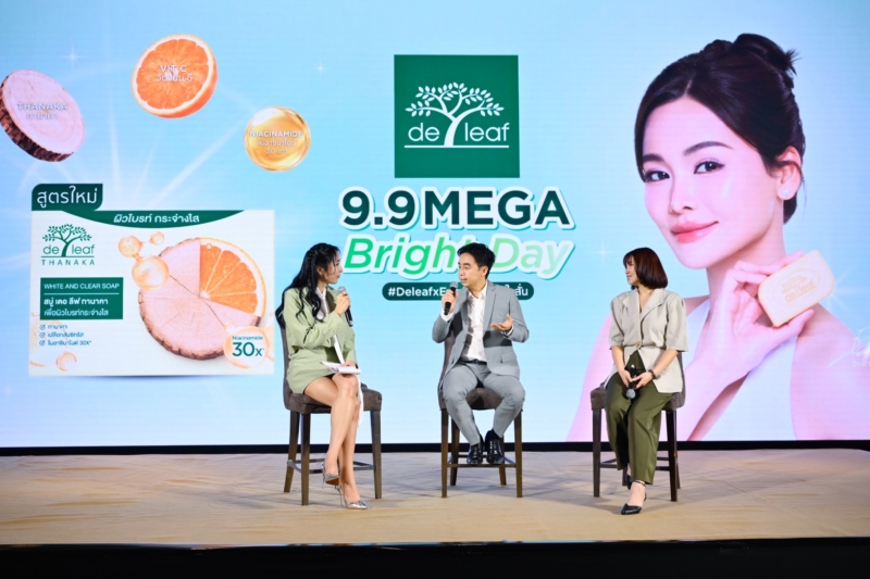 ‘เดอลีฟ’ ยกระดับสมุนไพรไทยสู่สากล ลุยตลาดเวียดนาม-อาเซียน ดัน ‘อิงฟ้า’ ปีที่ 2 เจาะนวัตกรรมผิว