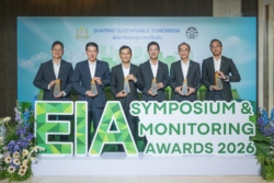 ปตท.สผ. คว้า 7 รางวัลดีเด่น จาก EIA Monitoring Awards 2026