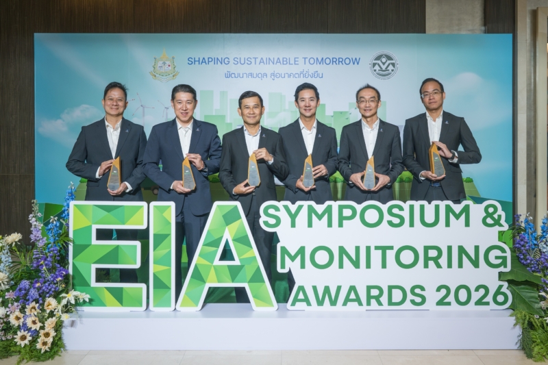 ปตท.สผ. คว้า 7 รางวัลดีเด่น จาก EIA Monitoring Awards 2026