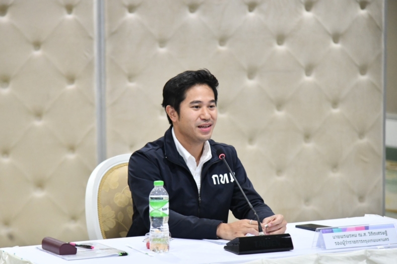 กทม. รวมพลัง 50 เขต คุมเข้มฝุ่น ตั้งทีมสารวัตรสิ่งแวดล้อม เปิดสงครามสู้หนู มุ่งเป้าเมืองสะอาด