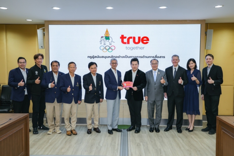 เคียงข้างต่อเนื่อง 11 ปี! ทรู จัดเต็มการสื่อสารมอบ GO Travel SIM เสริมทัพนักกีฬา โค้ช และทีมงานไทย ลุยศึกเอเชียนเกมส์ 2026
