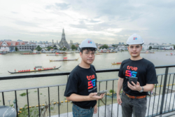 ทรู คอร์ปอเรชั่น เตรียมความพร้อมเครือข่าย 5G ตลอดแนวเจ้าพระยา รองรับประชาชนชมความงดงาม “ขบวนพยุหยาตราทางชลมารค 2569”