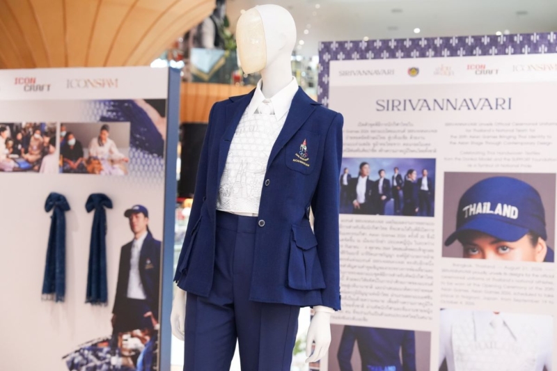 ไอคอนคราฟต์ เปิดนิทรรศการ “Donkoi Model: FROM LOCAL WISDOM TO ASIAN PRIDE”