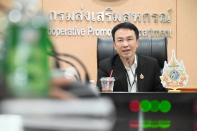 กรมส่งเสริมสหกรณ์ อัด 500 ล้าน ปั้น CDC เป็น “ฮับ” ภูมิภาค ดันยอดขายปี 69 แตะ 5,000 ล้าน