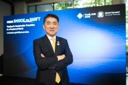 ซีพีเอฟ ร่วม GCNT Expo 2026 ชูแนวคิด ‘อนาคตที่ไม่มีใครหิว’