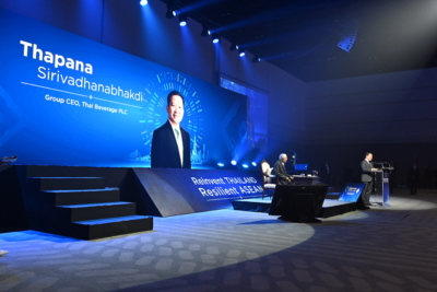 ไทยเบฟร่วม Bangkok Business Summit 2026 ชู SEP สร้างการเติบโตยั่งยืน